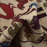 Pictorial Zoomorphic Animal Kilim