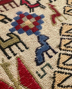 Persian Shiraz Zoomorphic Kilim