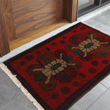 Obsidian Bordered Footmat