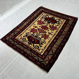 Sumak Handmade Afghan Wool Rug