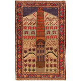 Pictorial Tower and Tree Wall Hanging