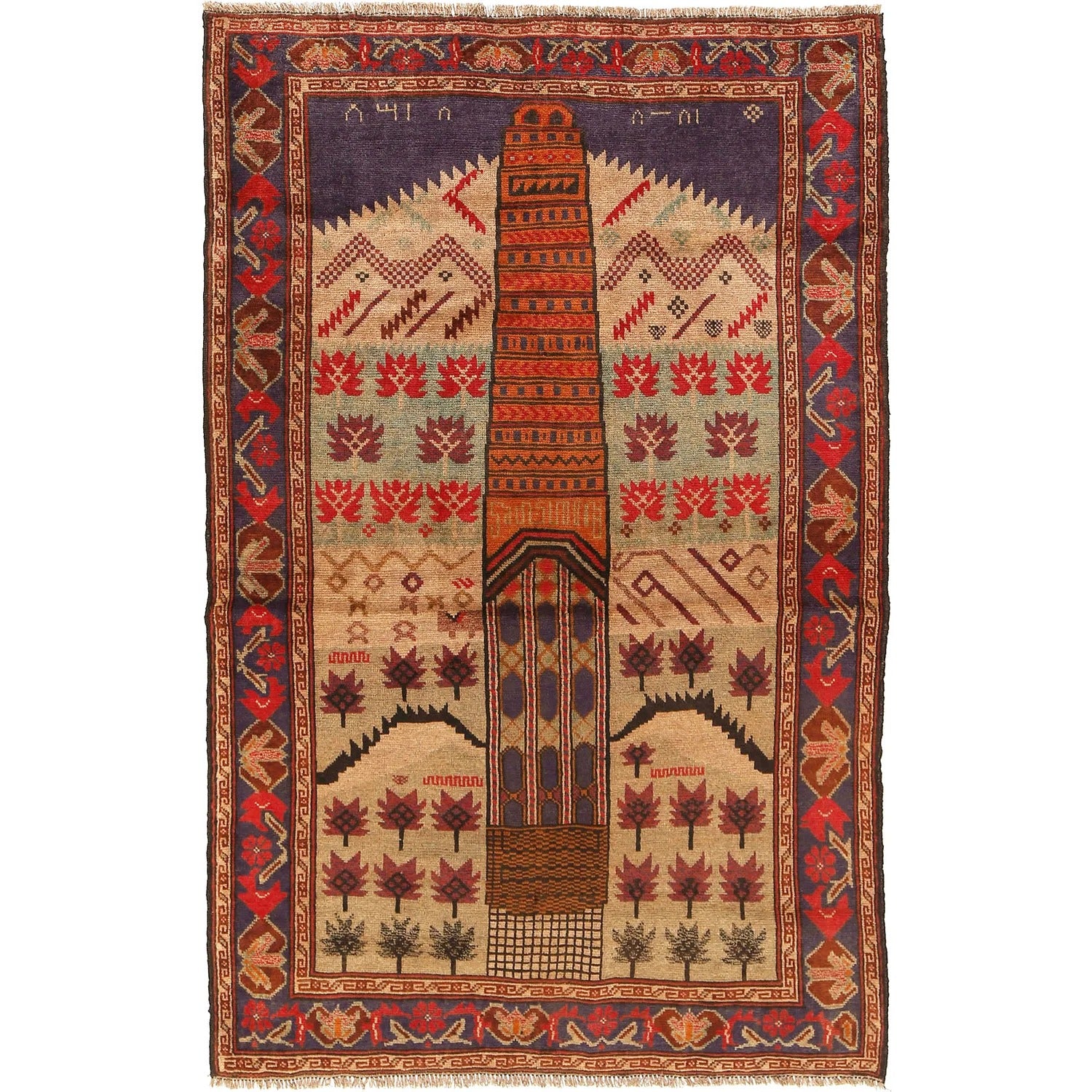 Pictorial Tower and Tree Wall Hanging