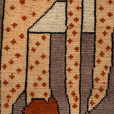 Pictorial Leopard Motif Wall Hanging