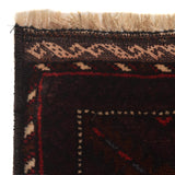 Prayer Mat