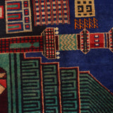 Mosque and Minaret Wall Hanging