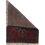 Vintage Turkmen Mat