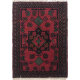 Afghan Floral Entryway Mat