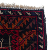 Islamic Prayer Rugs