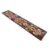 Multicolor Tribal Flatweave Accent Kilim