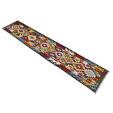 Multicolor Tribal Flatweave Accent Kilim