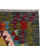 Multicolor Tribal Flatweave Accent Kilim