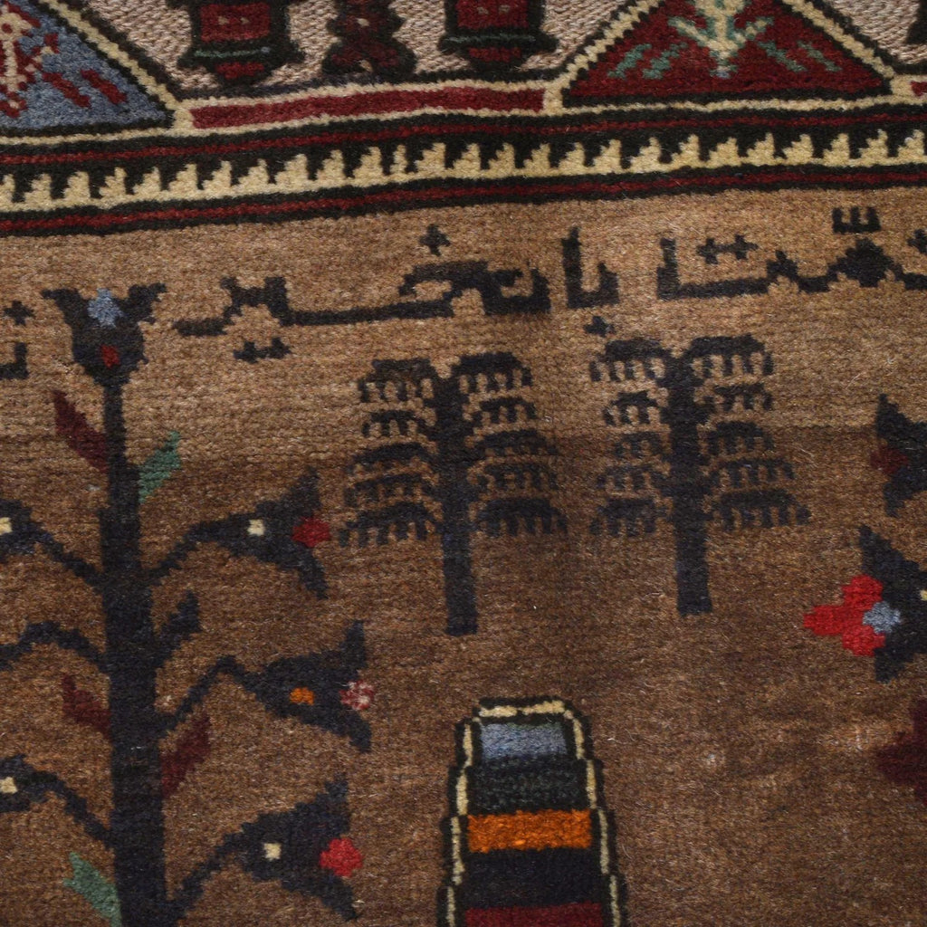 Obelisk and Forest Wall Hanging