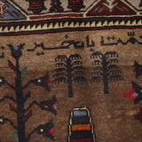 Obelisk and Forest Wall Hanging